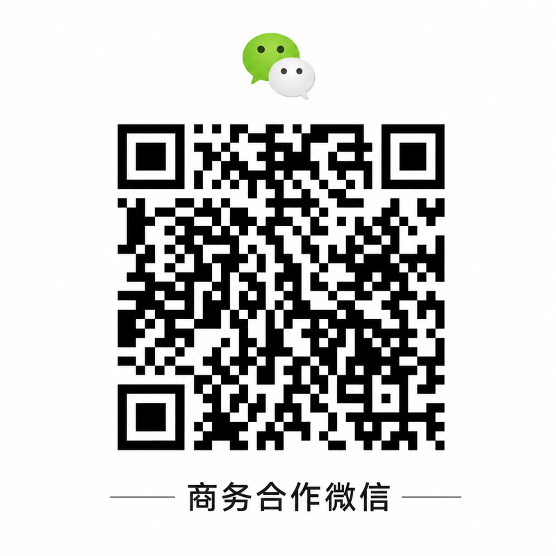 国产主播商务合作二维码